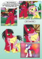 /album/capitulo-01-una-nueva-amenaza/mlp-fim-t01-ep01-pg15-png/